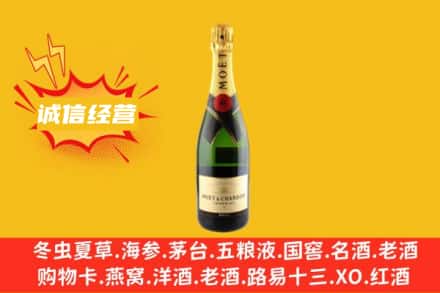 鲅鱼圈区回收名仕洋酒